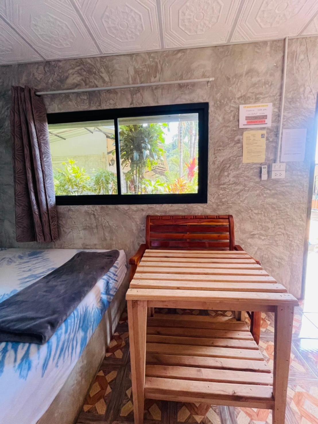 A.P.Guesthouse Koh Mak Zewnętrze zdjęcie